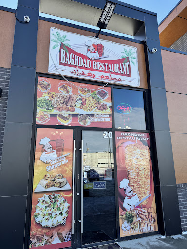 Photo of Baghdad Restaurant - #20, 210 Slimmon Rd, Saskatoon, SK S7V 0L7